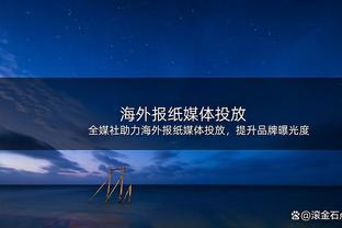 Cuộc thi Trung học Nhật Bản lần thứ 102: Môn tướng cứu chúa! Aomori Yamada loại cầu tàu thành phố, vào chung kết